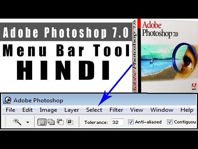 Photoshop: Summary of Tools